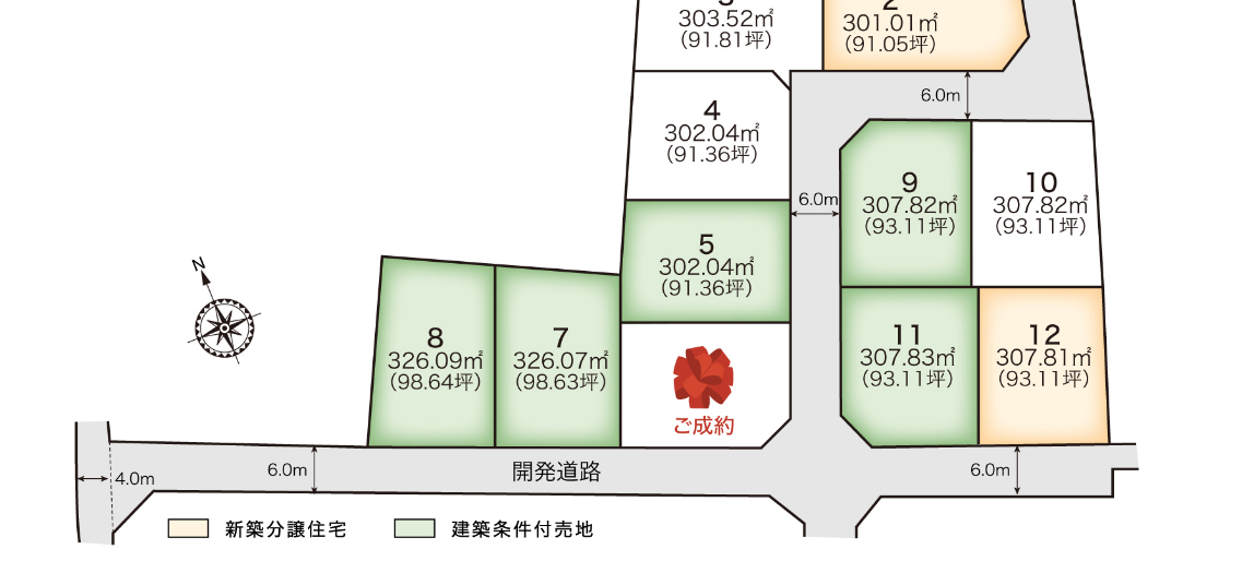 区画図