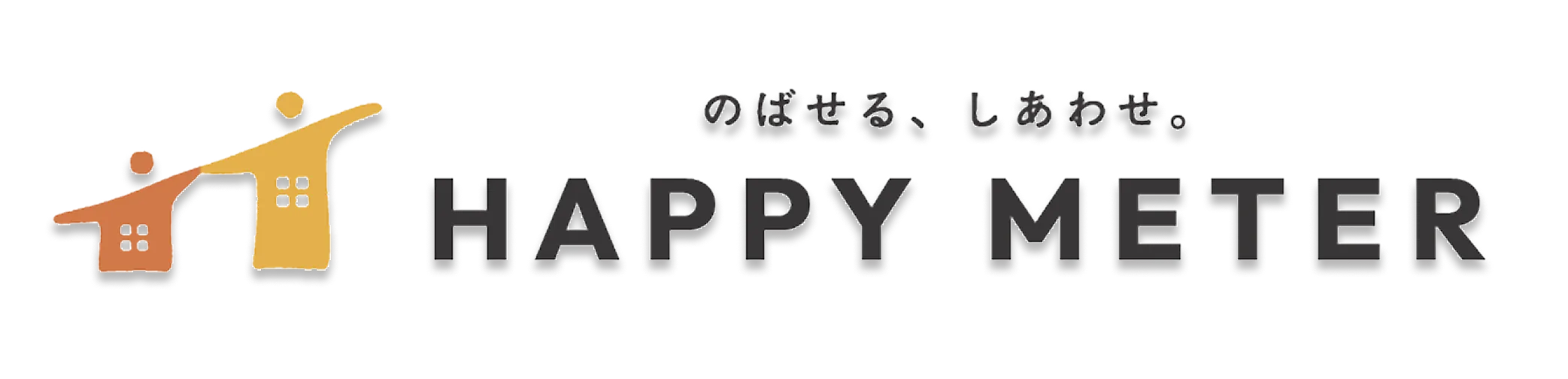 HAPPY METER