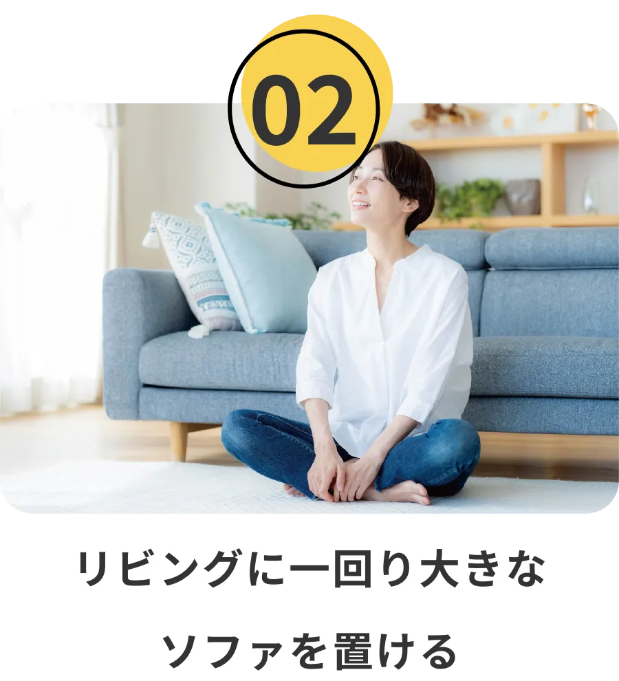 家族が並んでキッチンに立てる