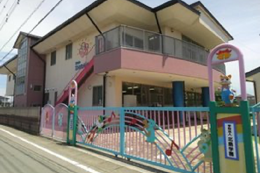 古河白梅幼稚園