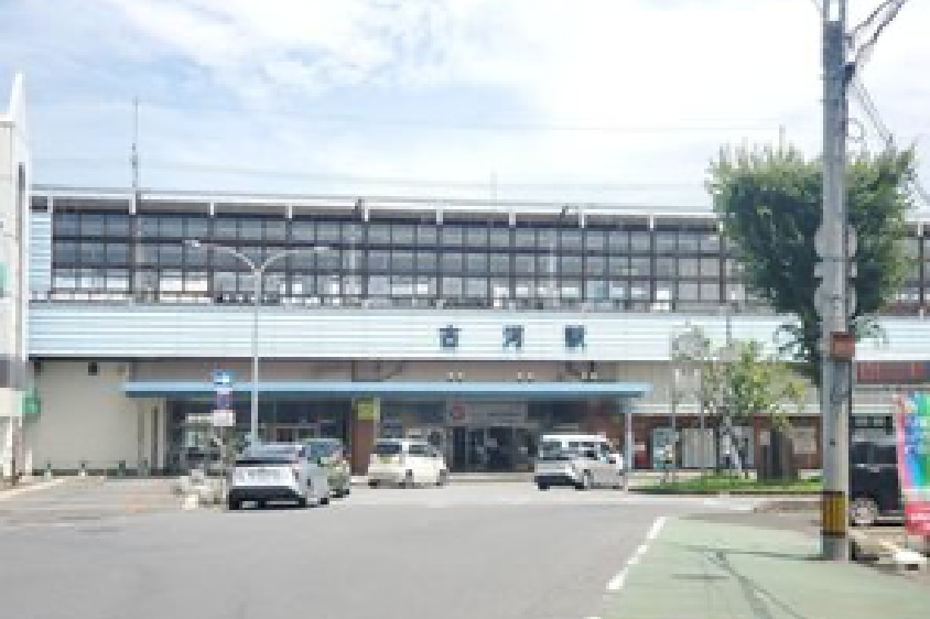 JR宇都宮線「古河」駅