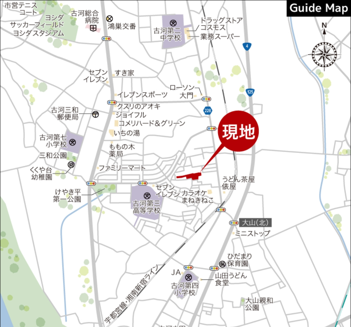古河市茶屋新田第1期周辺マップ