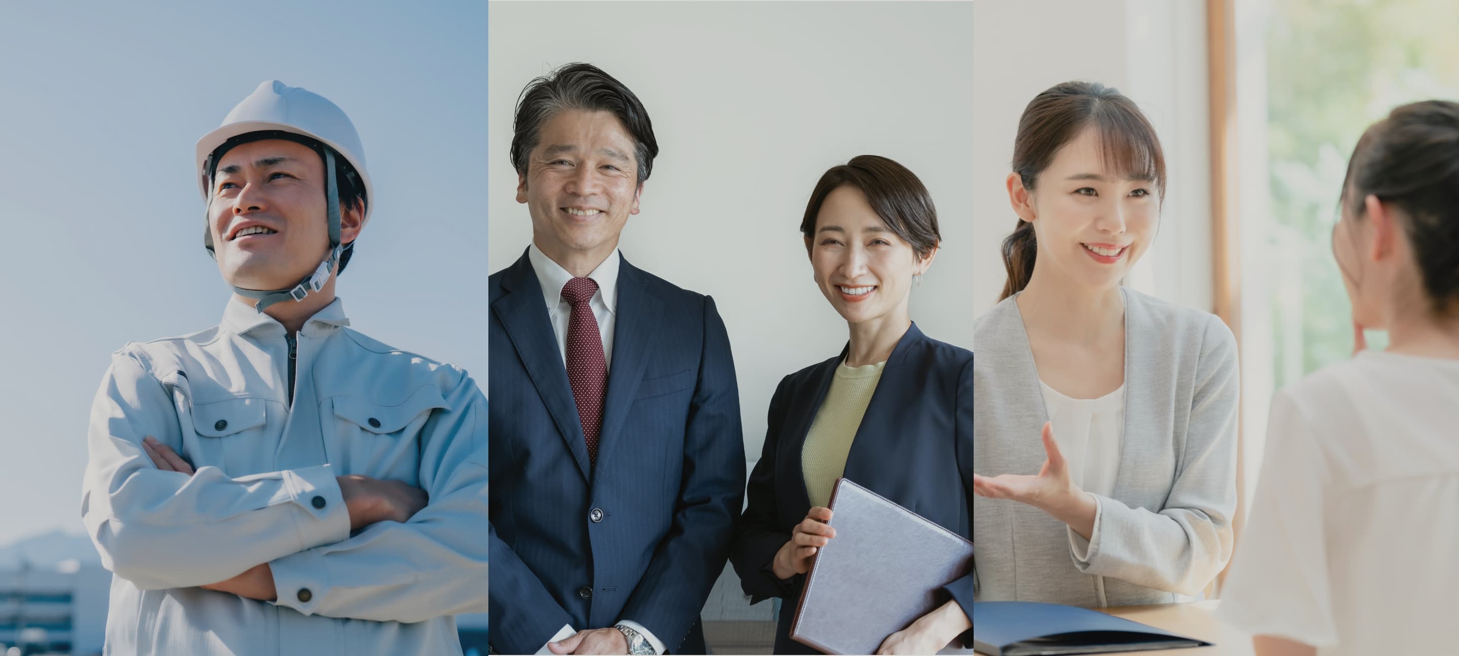 わたしたち横尾材木店のこと