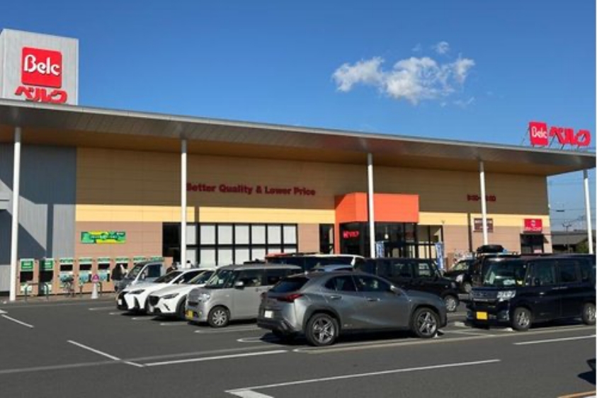 ベルク フォルテ羽生店