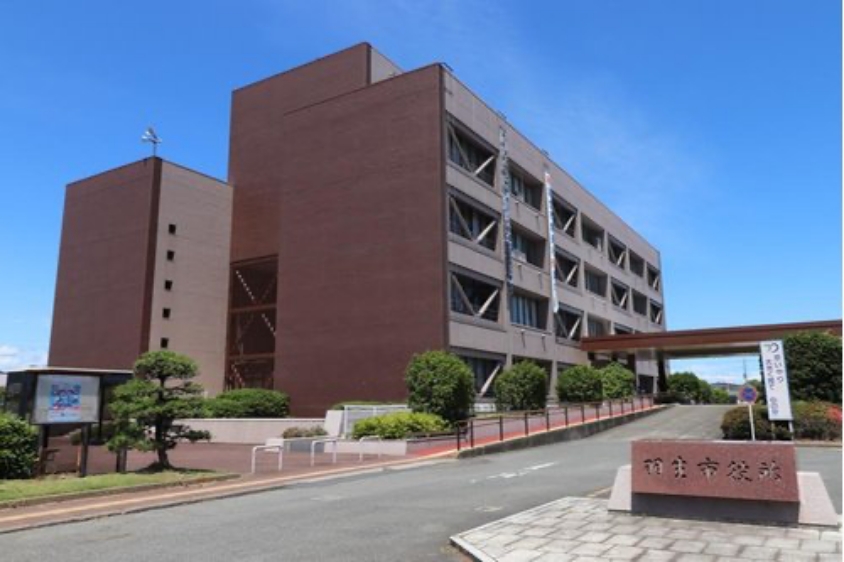 羽生市役所